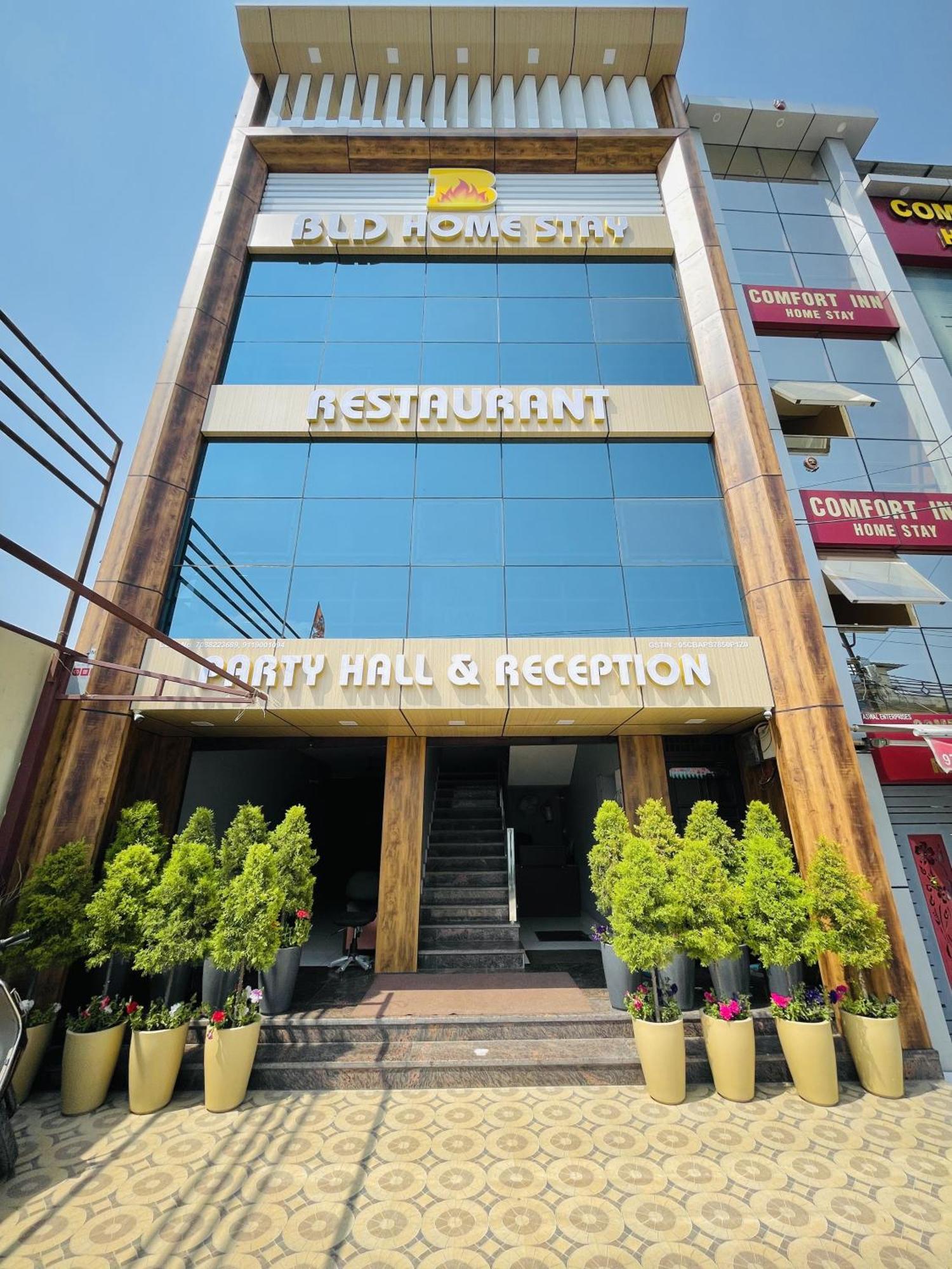 Bld Restaurant And Home Stay Dehradún Kültér fotó